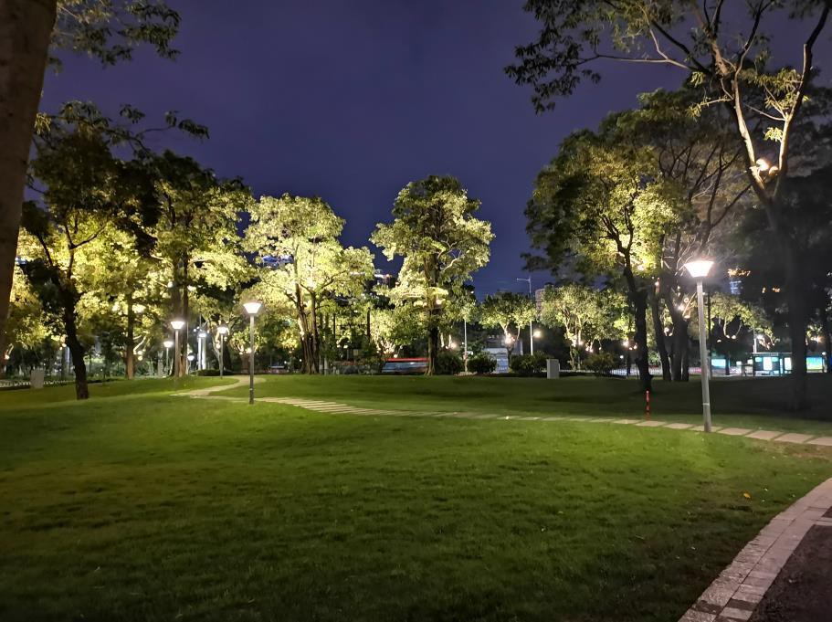 Ersha Island Lighting Project - Parkleuchten